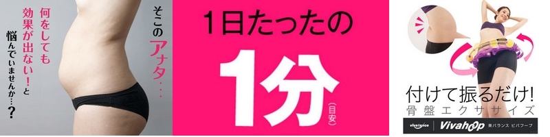 �r�o�t�[�v���T�C�g